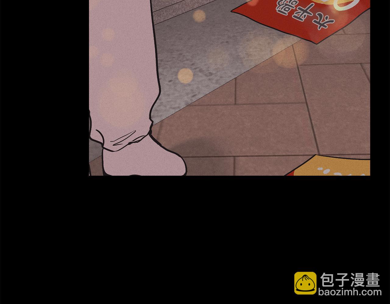 第14话 那天…61