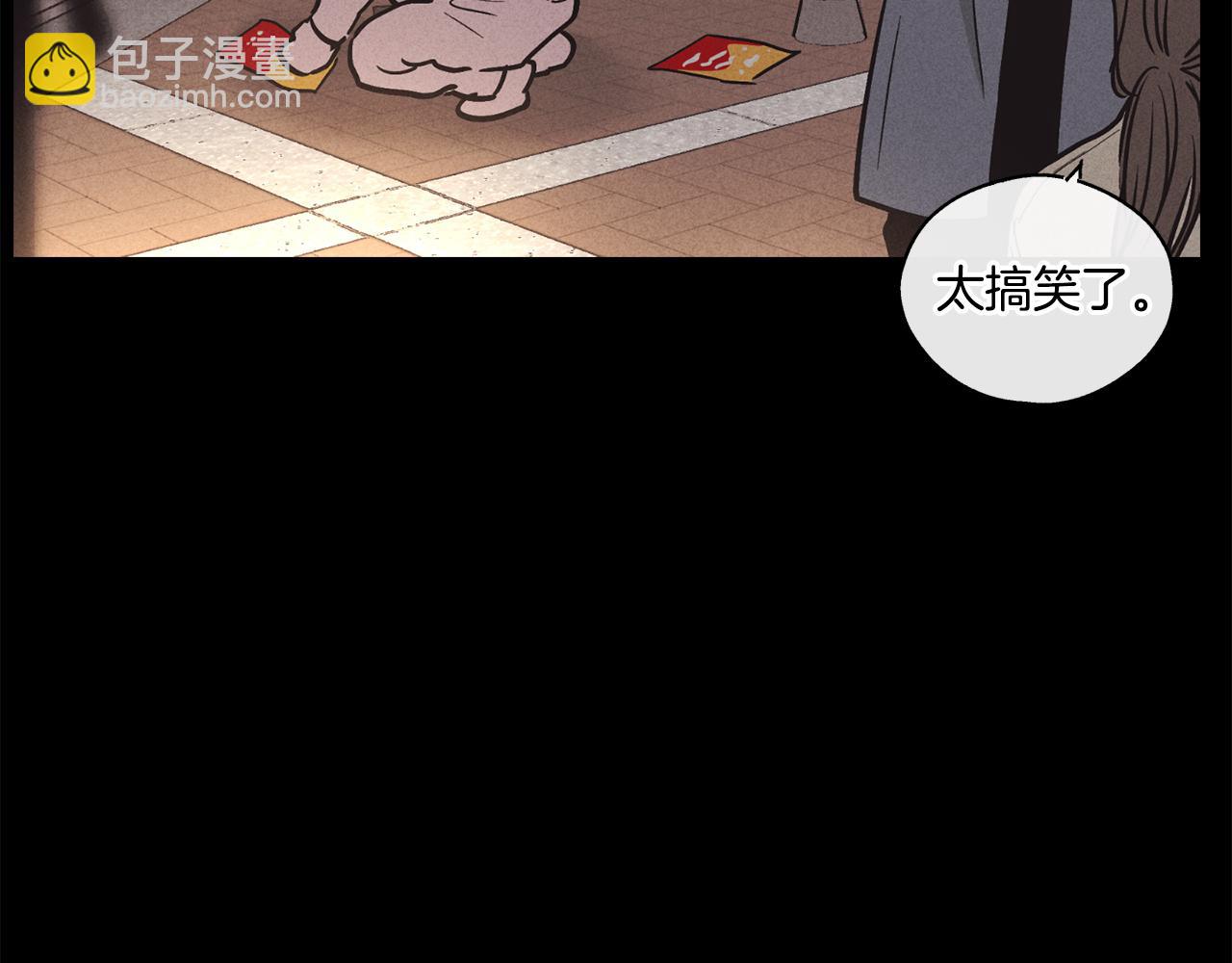第14话 那天…63