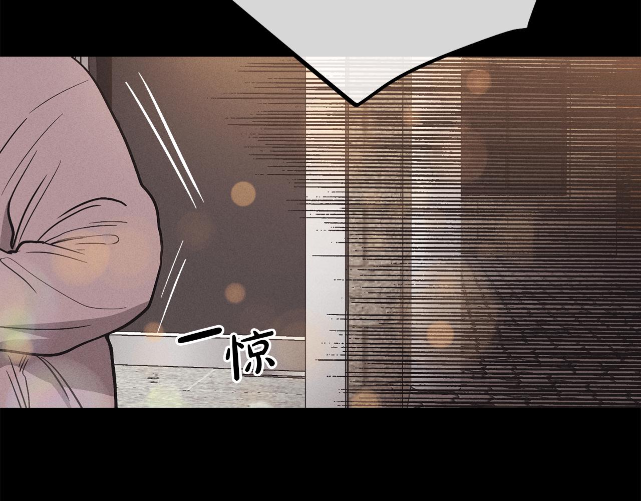 第14话 那天…71
