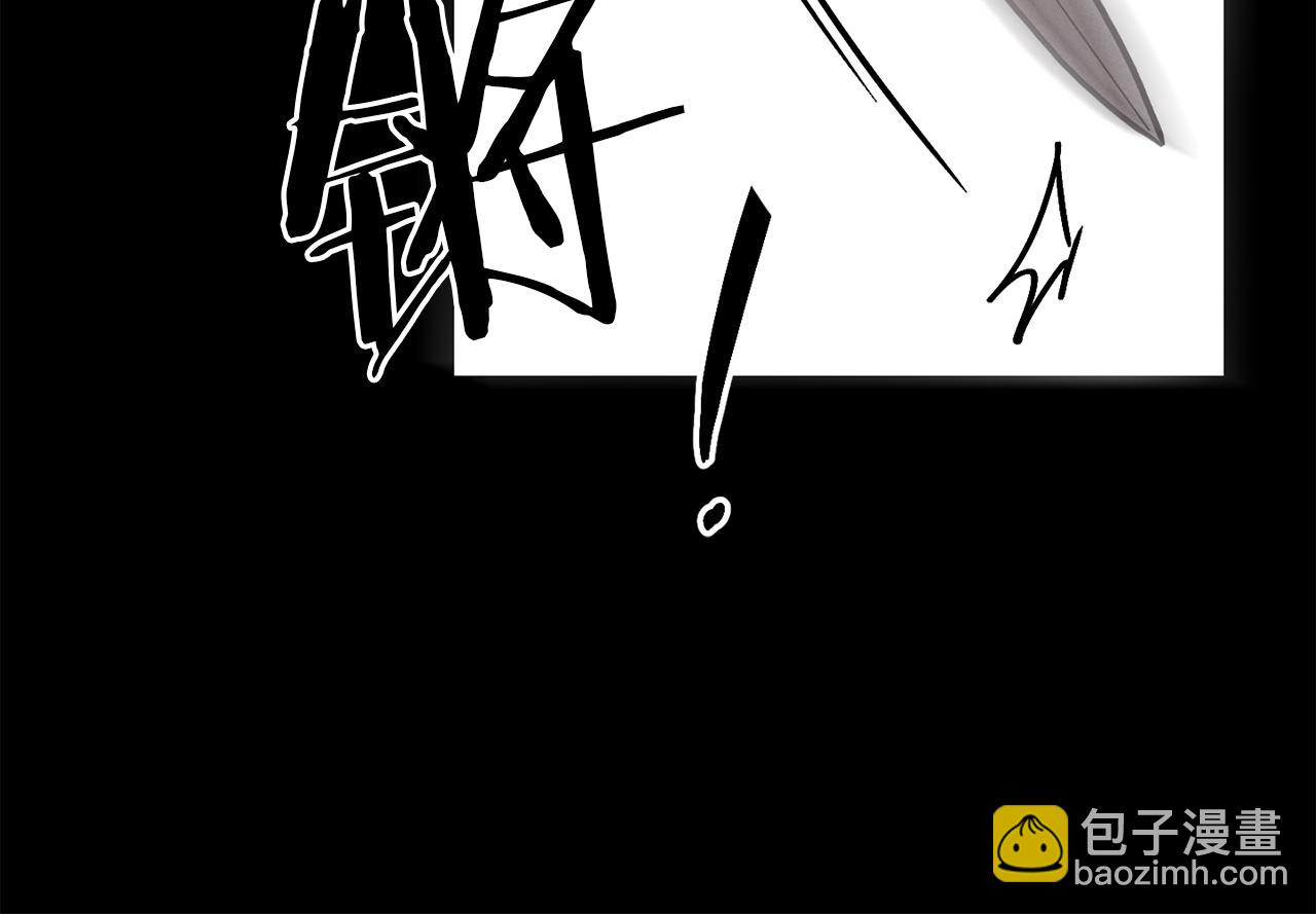 第14话 那天…82