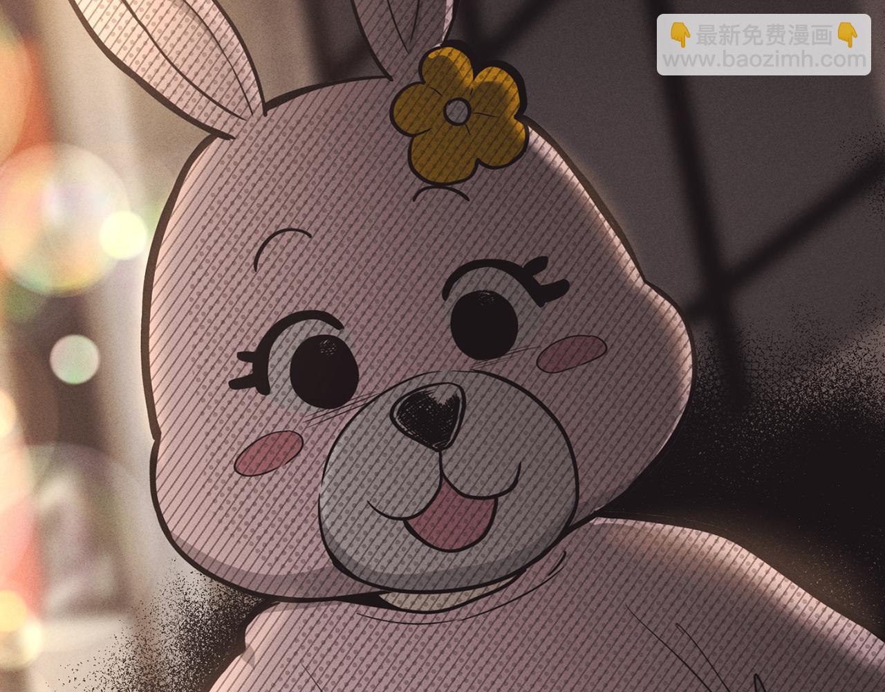 第14话 那天…90