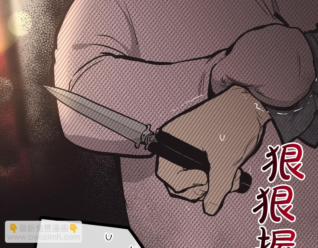 第14话 那天…91