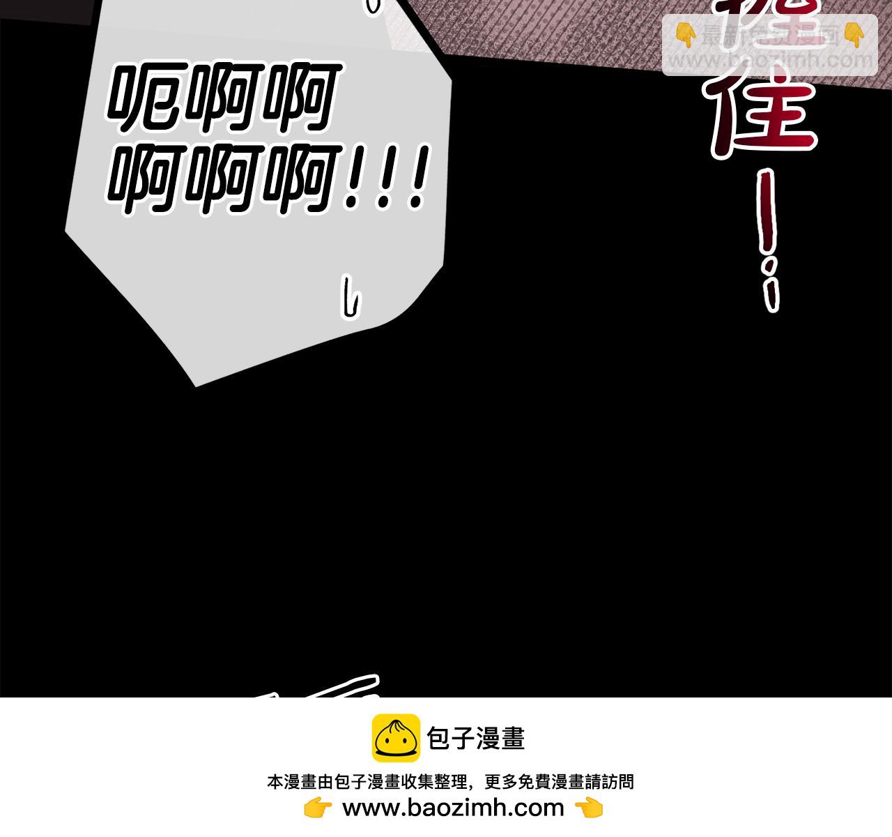第14话 那天…92