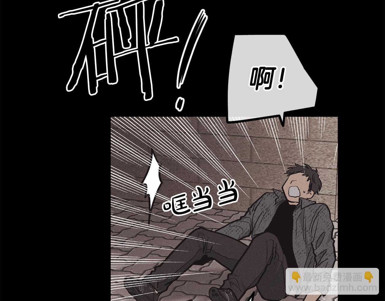 第14话 那天…93