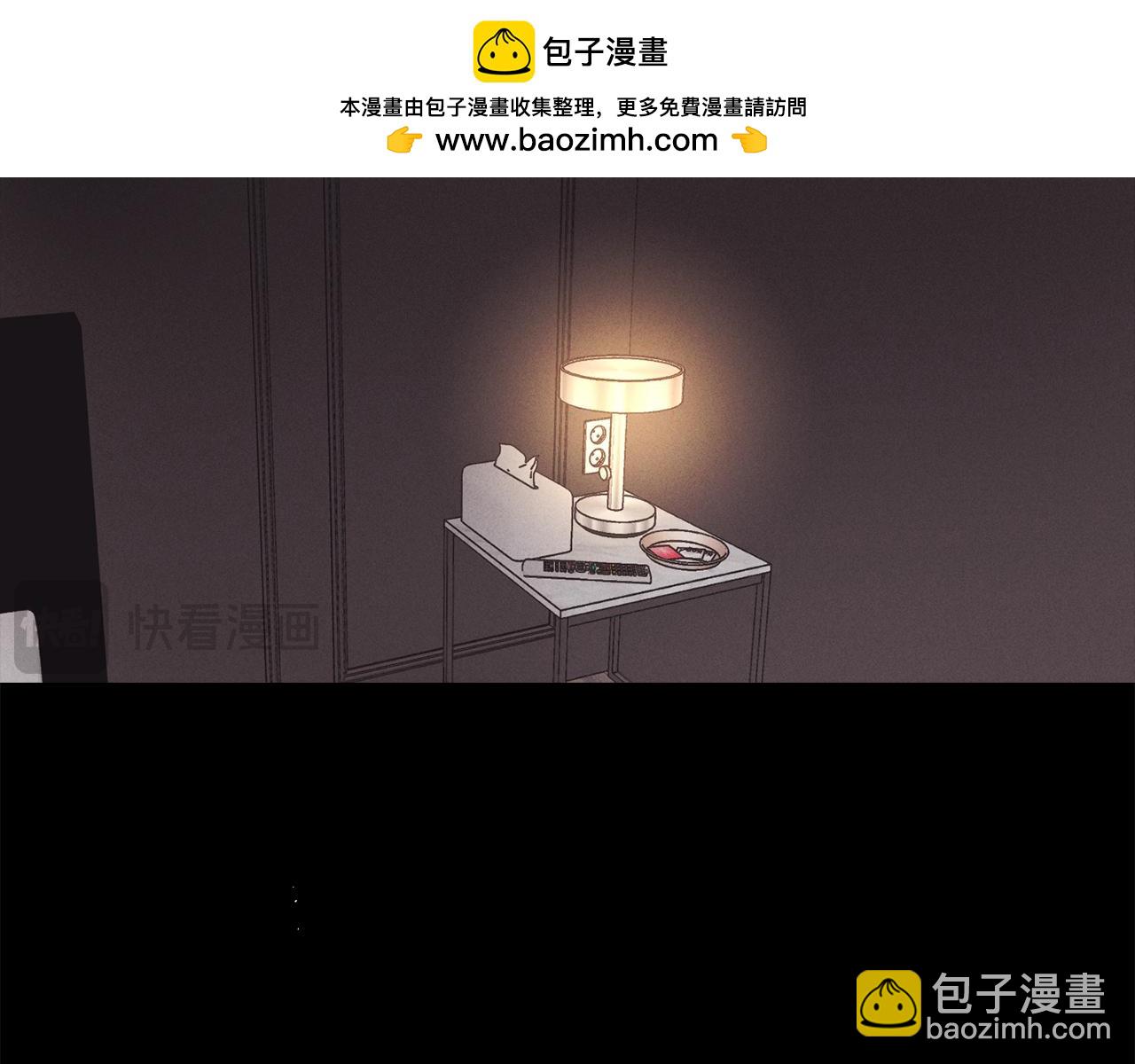 第15话 也许是想得到温暖1