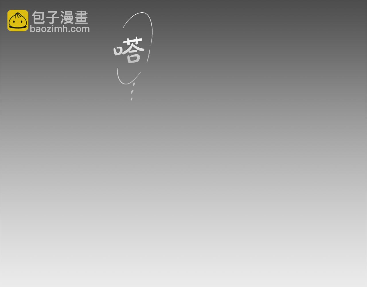 第15话 也许是想得到温暖108