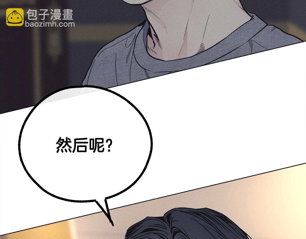 第15话 也许是想得到温暖113