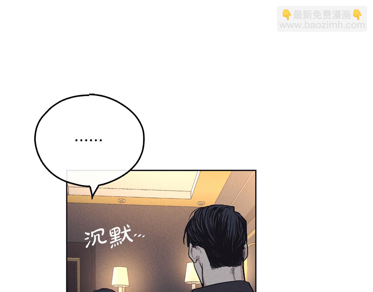 第15话 也许是想得到温暖116