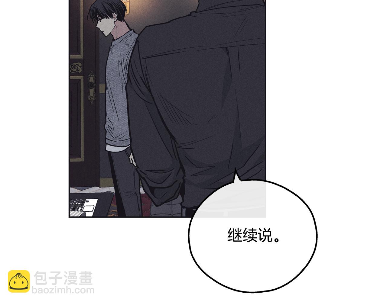 第15话 也许是想得到温暖117