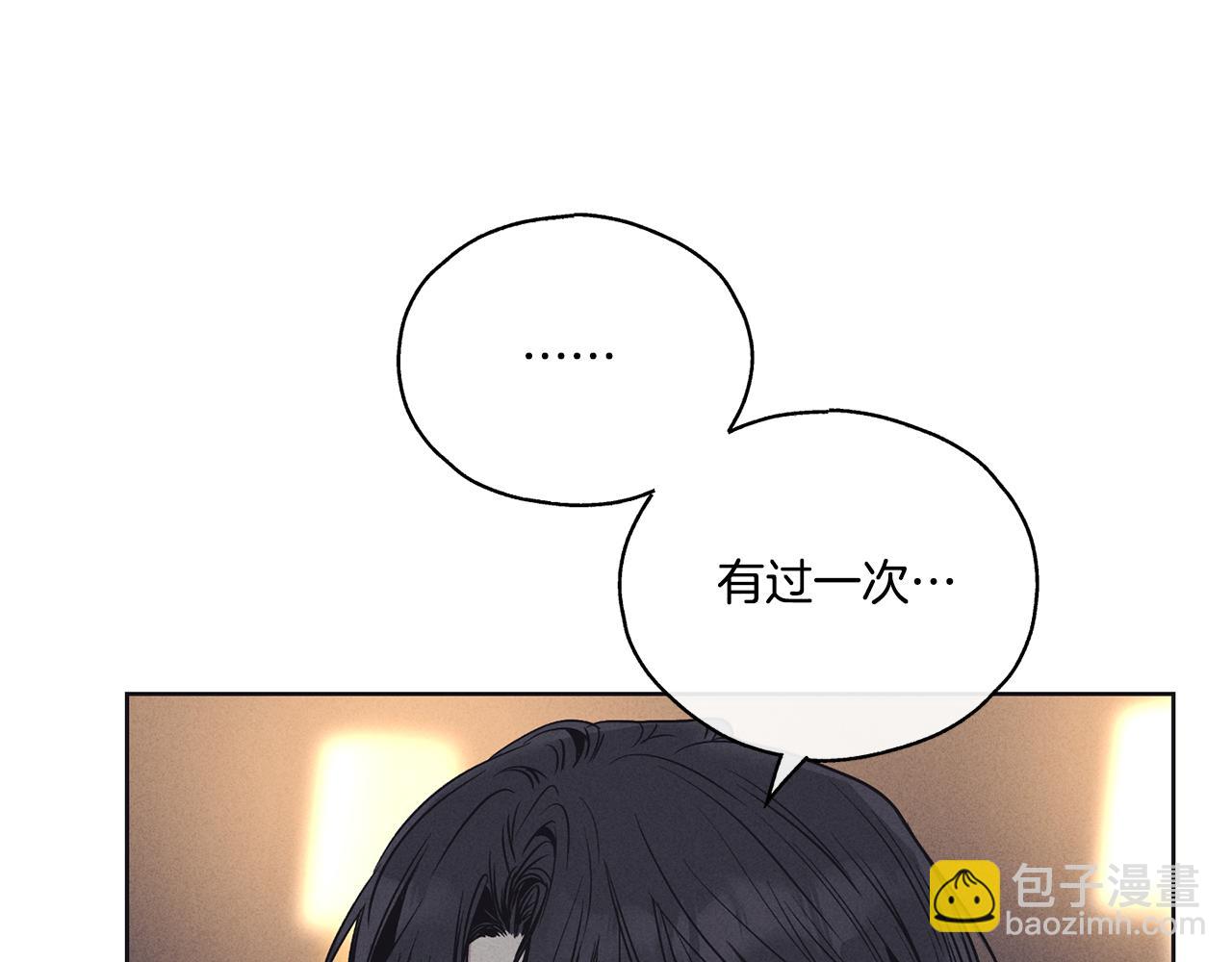 第15话 也许是想得到温暖118