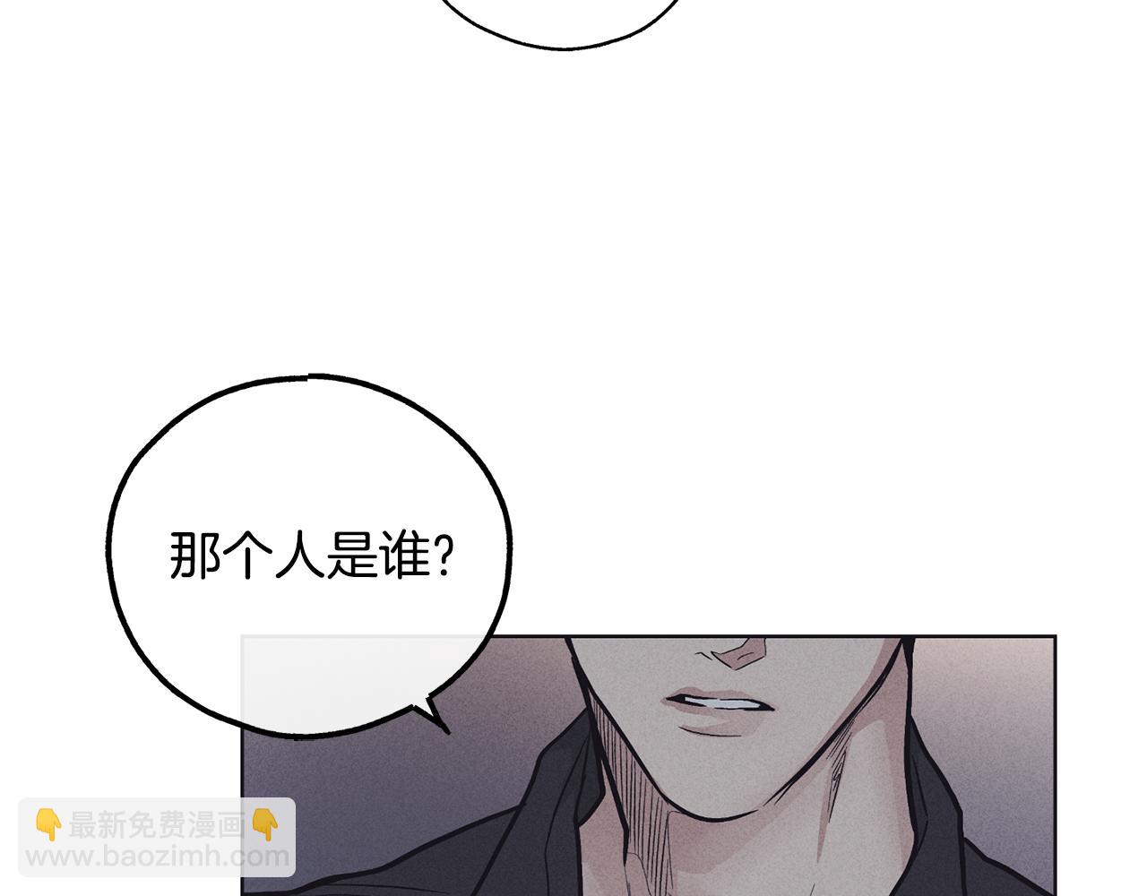 第15话 也许是想得到温暖122
