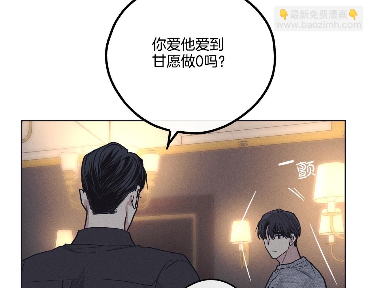 第15话 也许是想得到温暖127