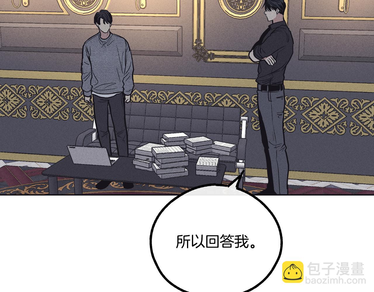 第15话 也许是想得到温暖130