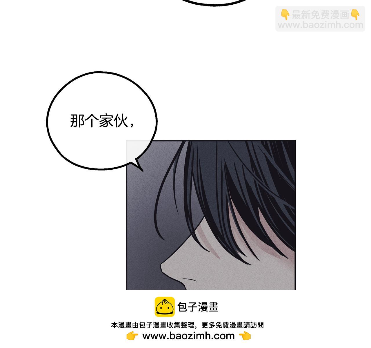 第15话 也许是想得到温暖131