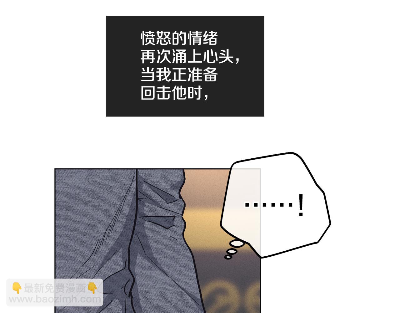 第15话 也许是想得到温暖134
