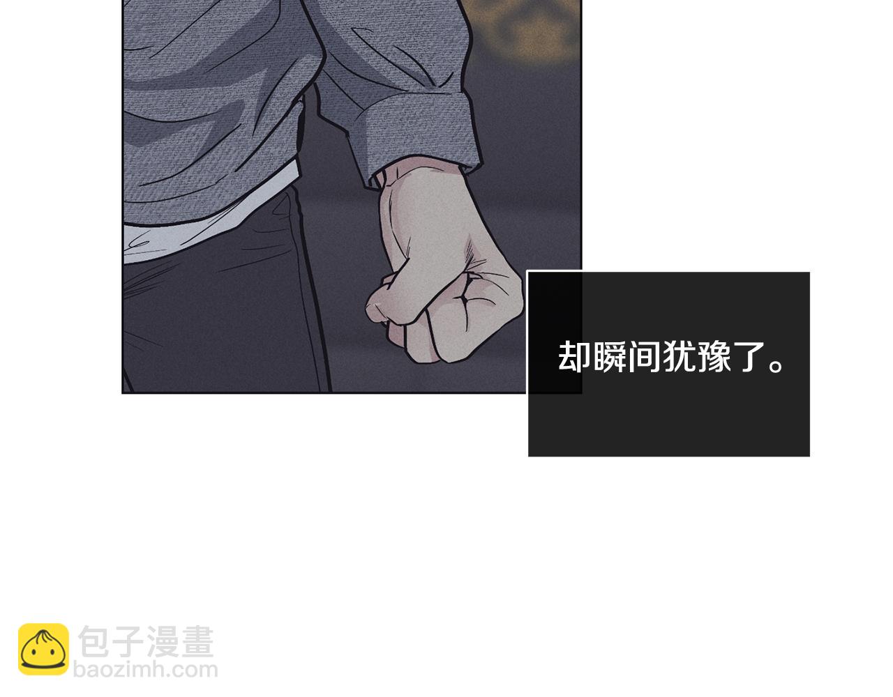 第15话 也许是想得到温暖135