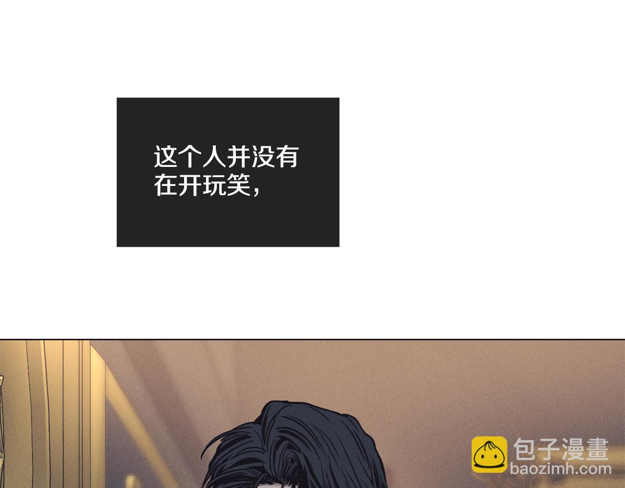 第15话 也许是想得到温暖136