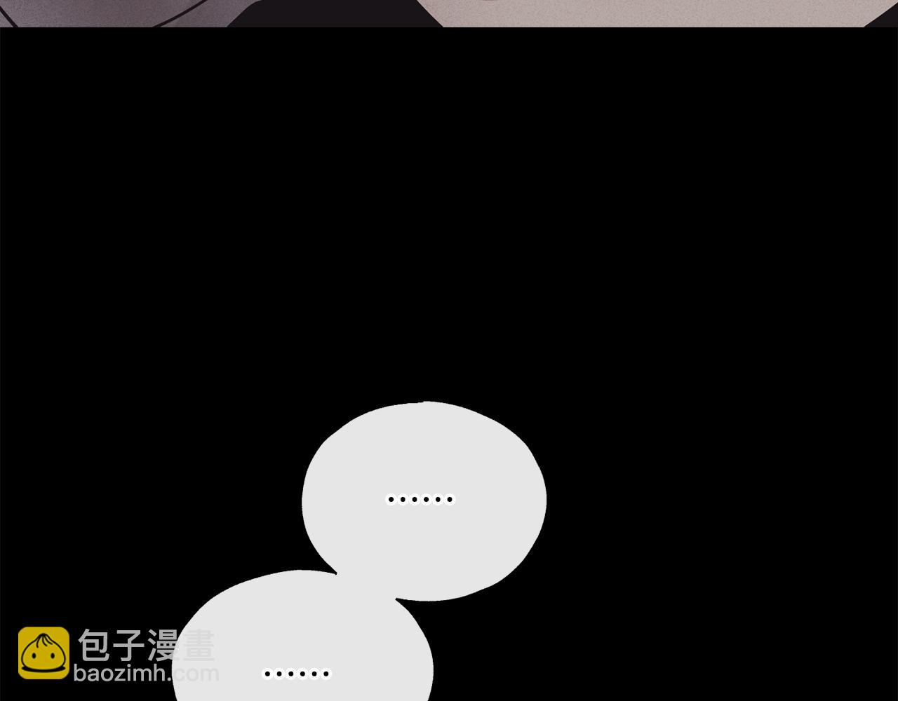 第15话 也许是想得到温暖15