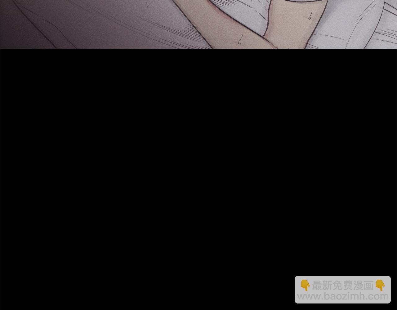 第15话 也许是想得到温暖3