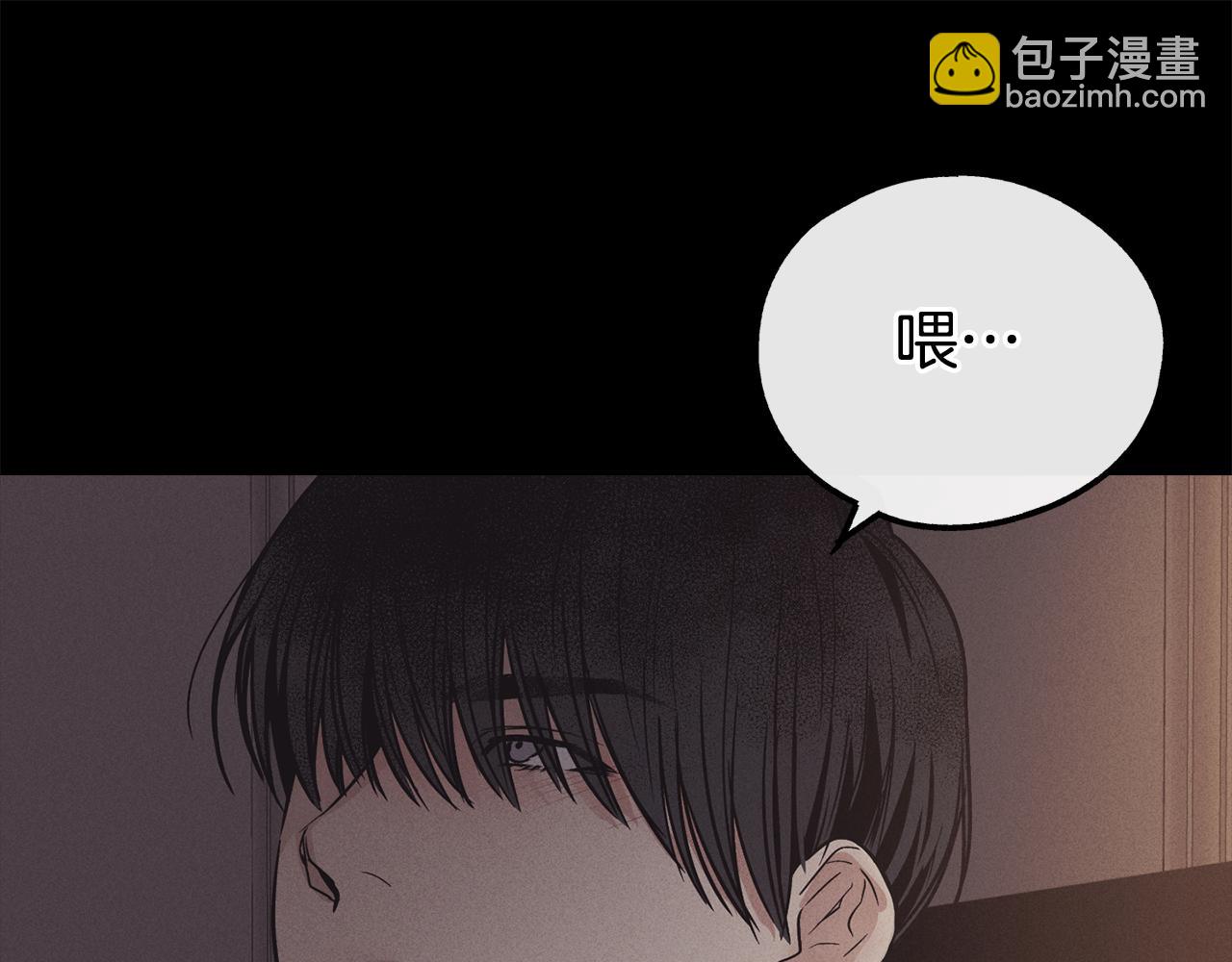 第15话 也许是想得到温暖46