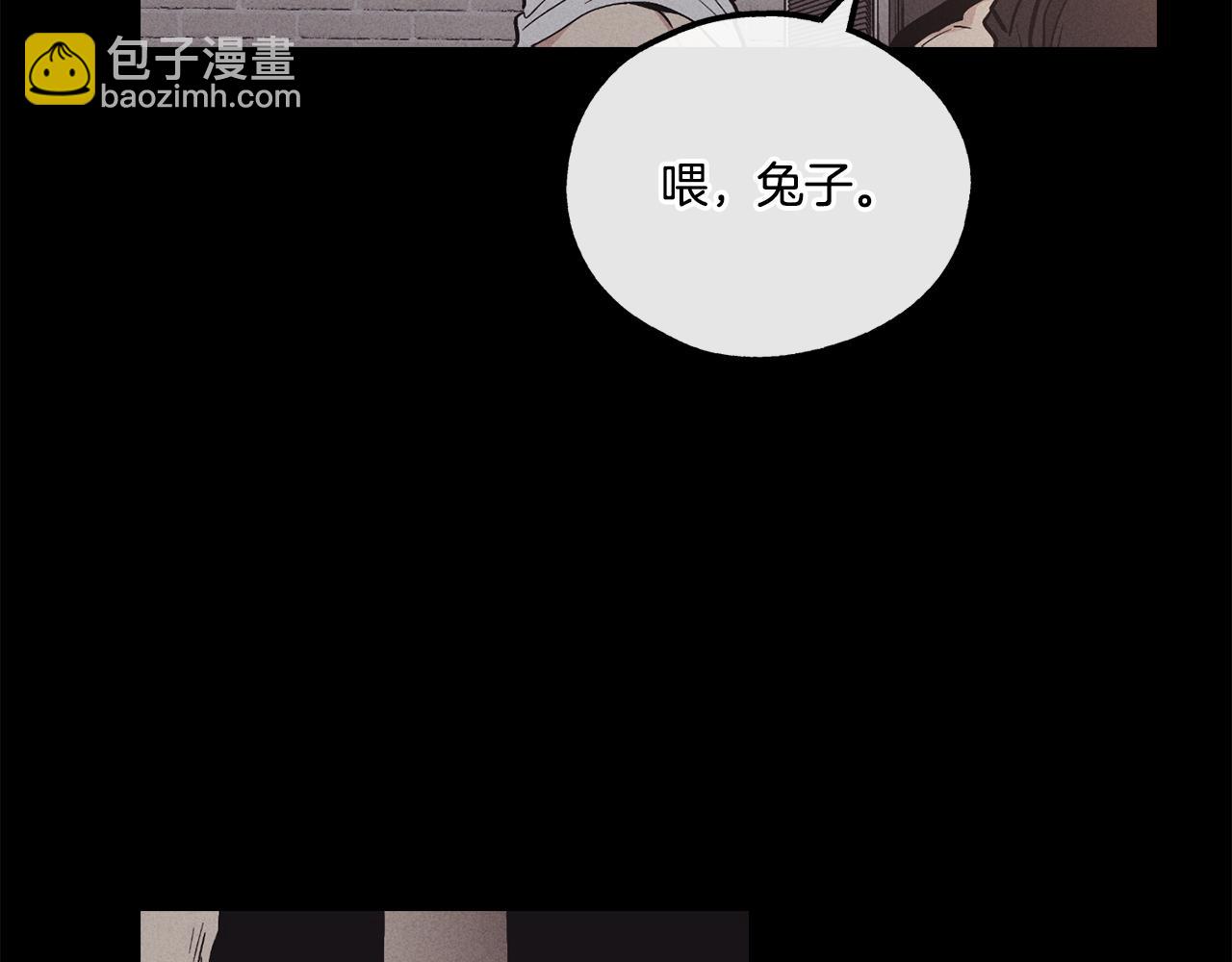 第15话 也许是想得到温暖57