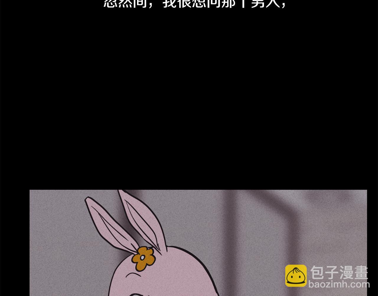 第15话 也许是想得到温暖62