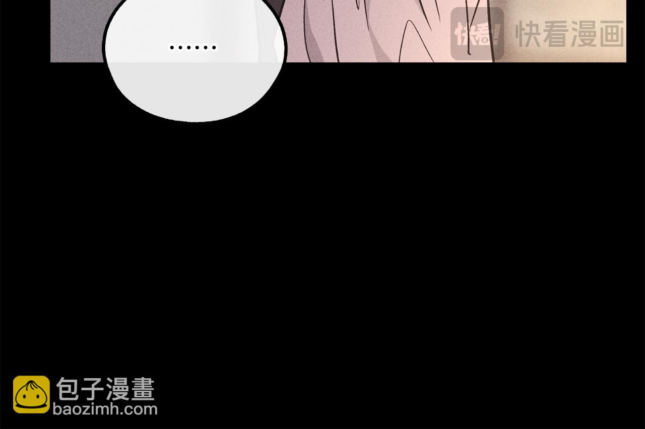 第15话 也许是想得到温暖64