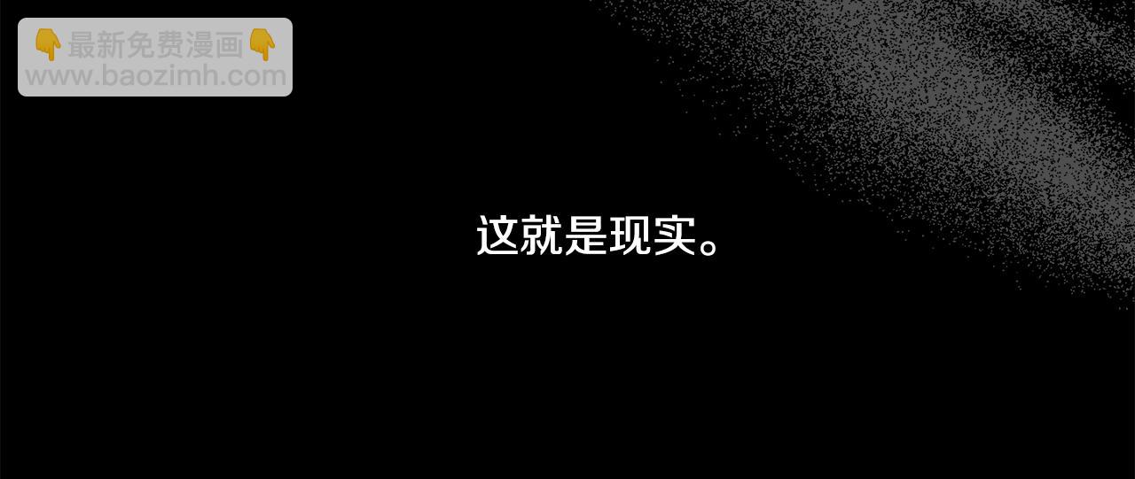 第15话 也许是想得到温暖73