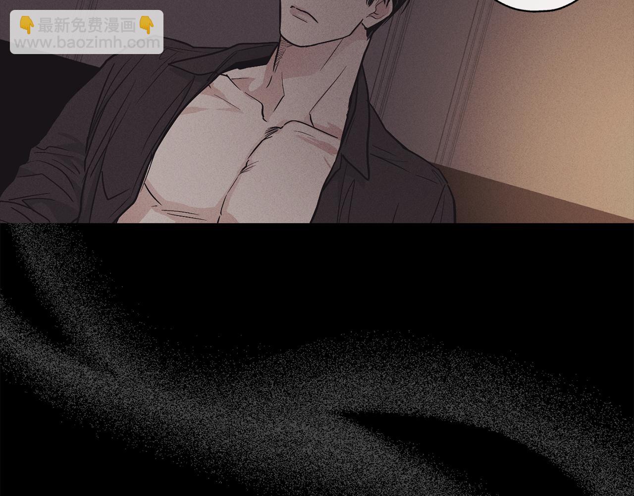 第15话 也许是想得到温暖75
