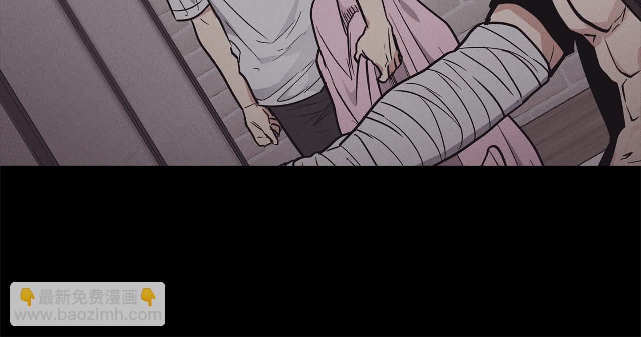 第15话 也许是想得到温暖81