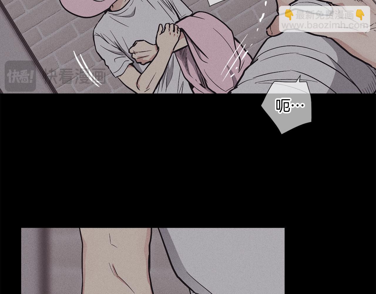 第15话 也许是想得到温暖93