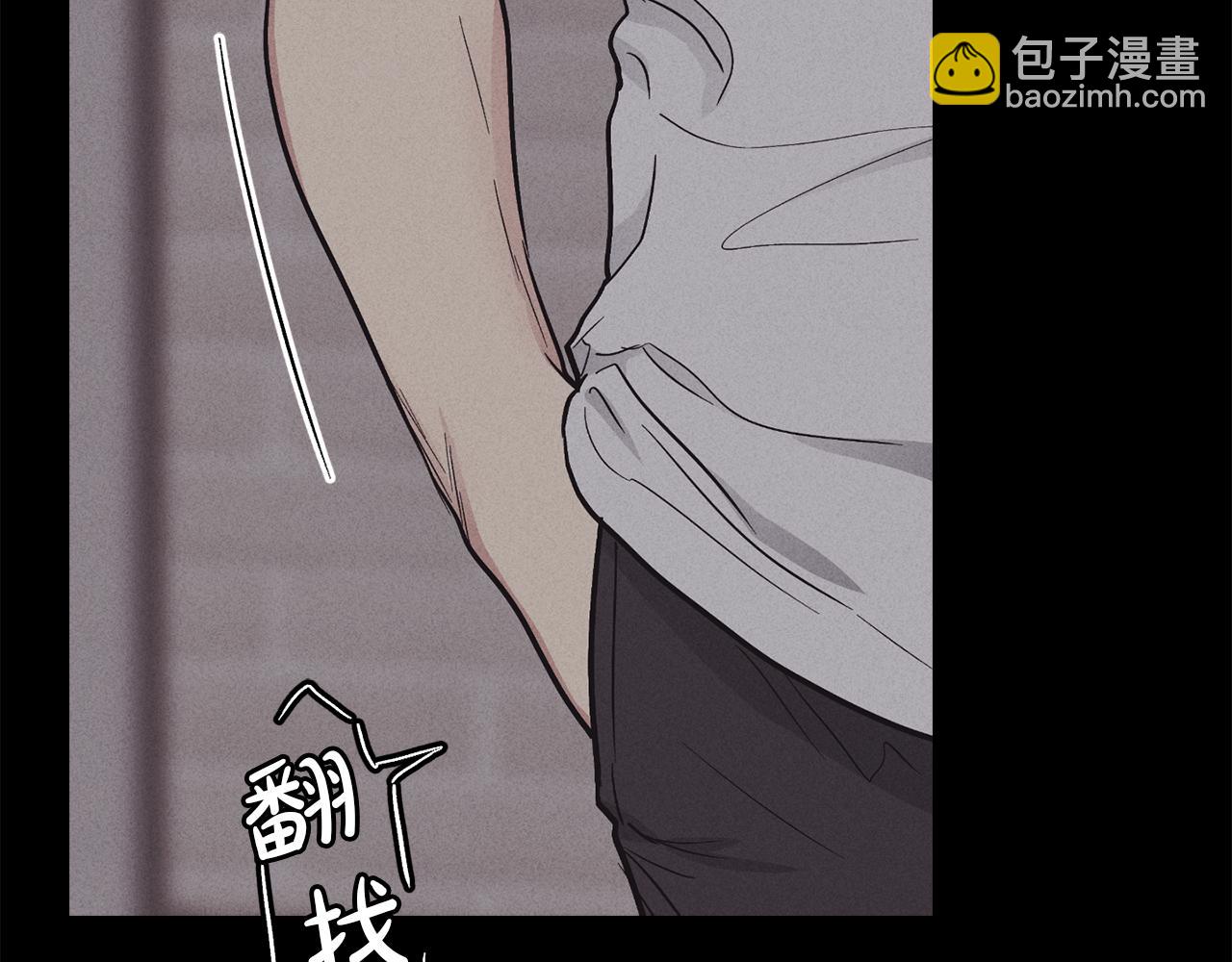 第15话 也许是想得到温暖94
