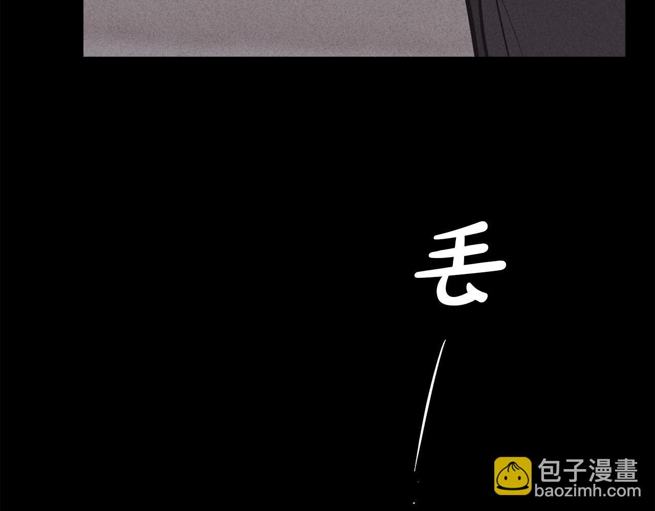 第15话 也许是想得到温暖97