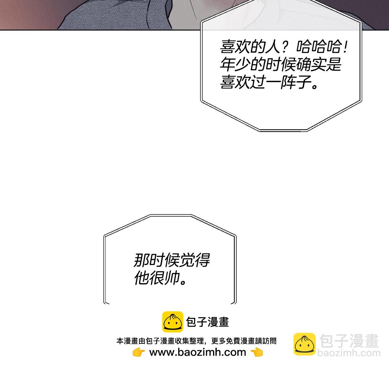 第16话 只有他一个107