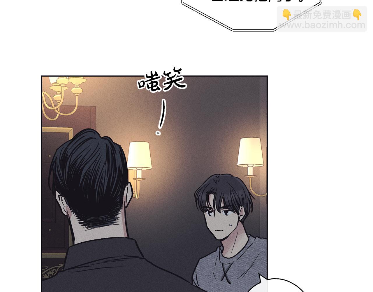 第16话 只有他一个113