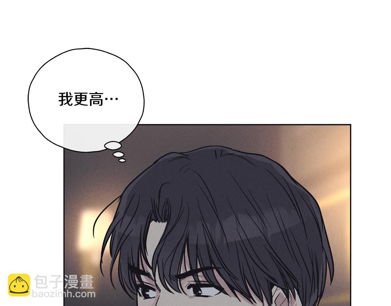 第16话 只有他一个116