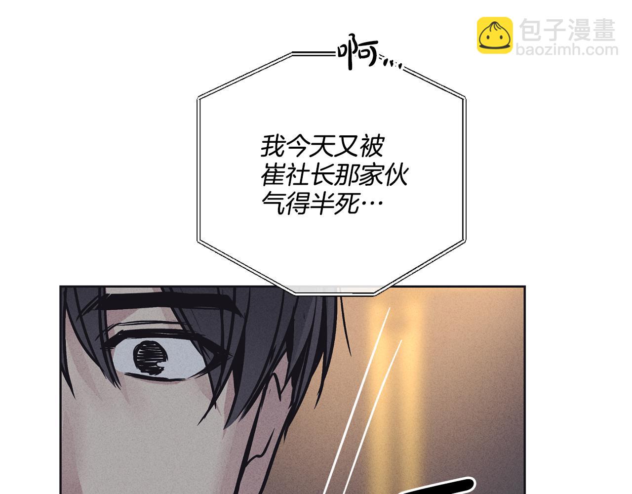 第16话 只有他一个127