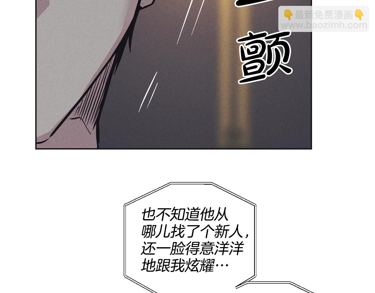 第16话 只有他一个128