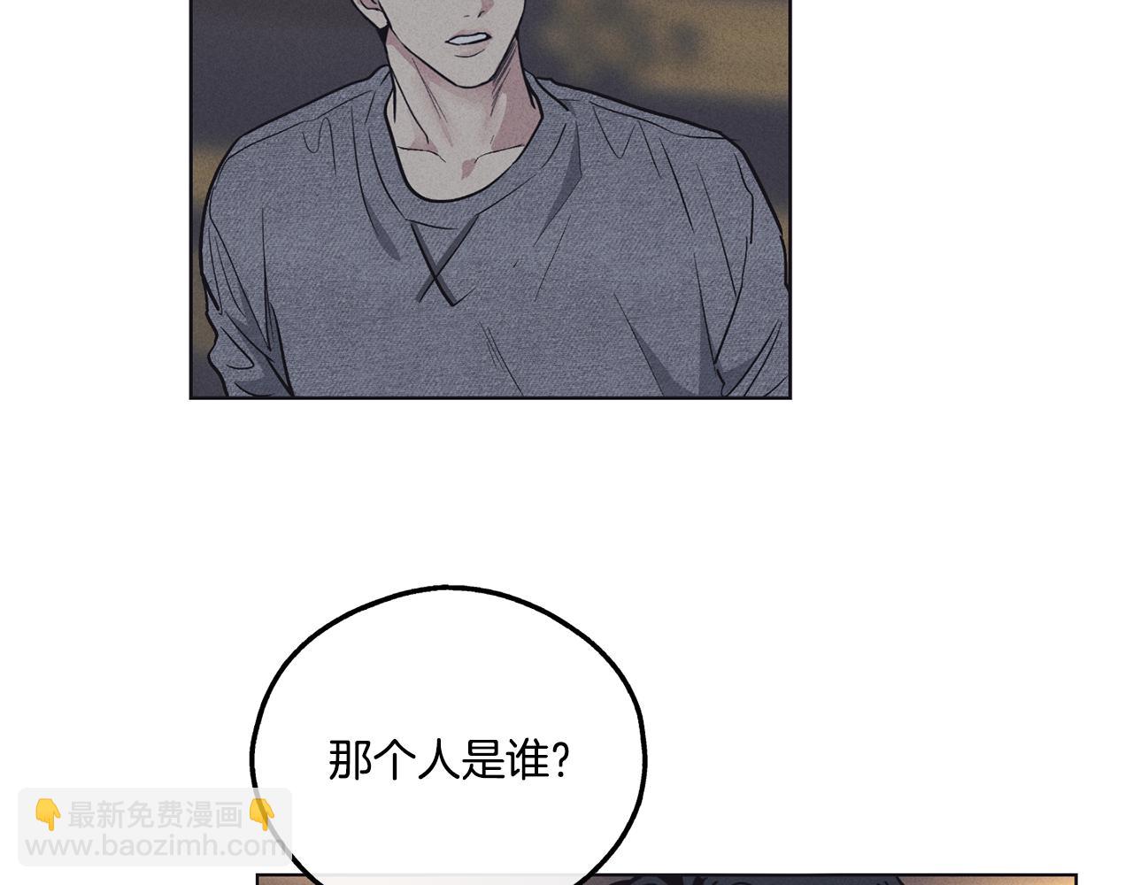 第16话 只有他一个134