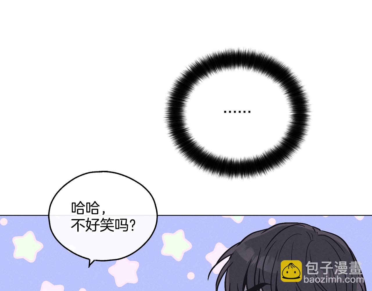 第16话 只有他一个145