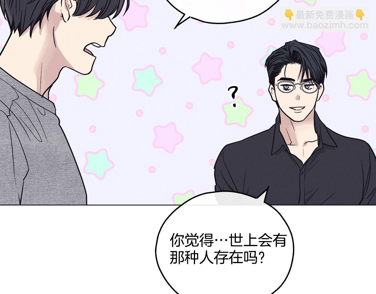 第16话 只有他一个148