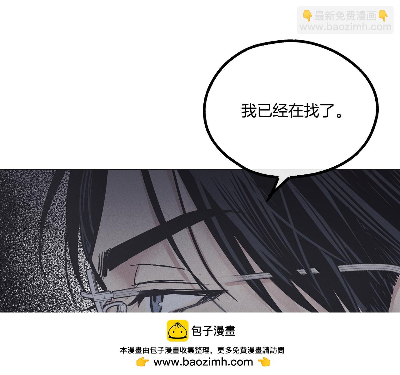第16话 只有他一个157
