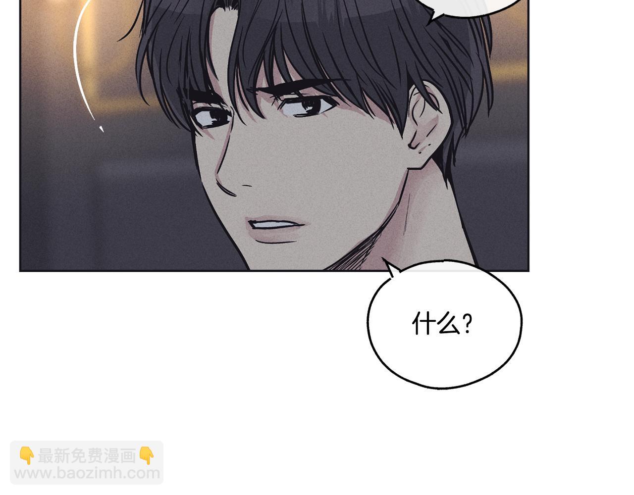 第16话 只有他一个160