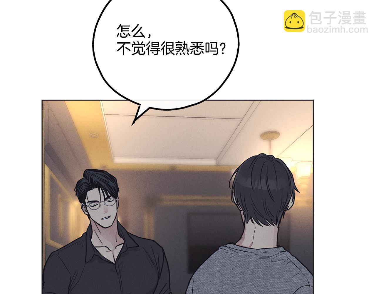 第16话 只有他一个23