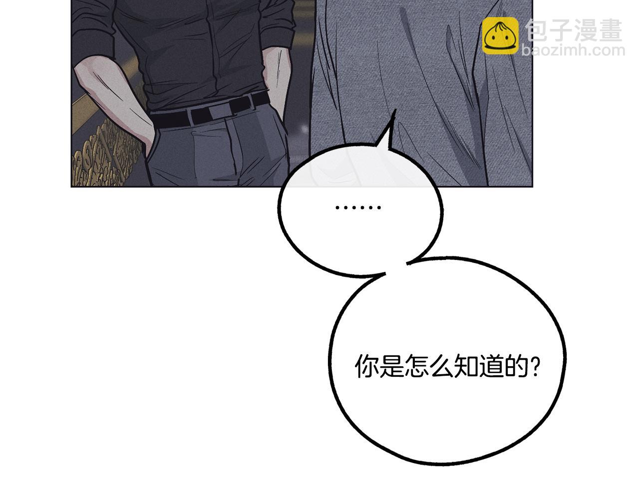 第16话 只有他一个24