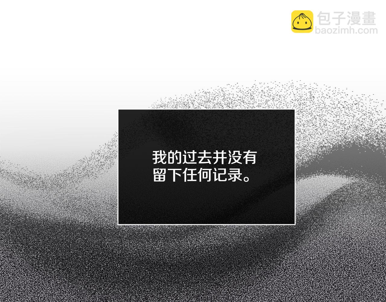 第16话 只有他一个25
