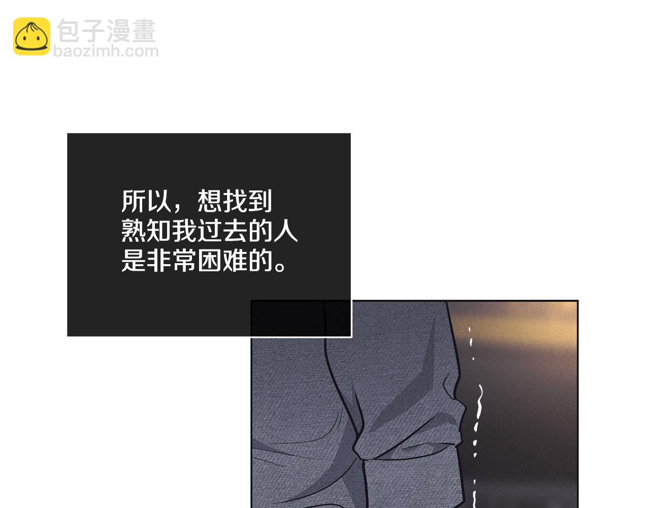 第16话 只有他一个29