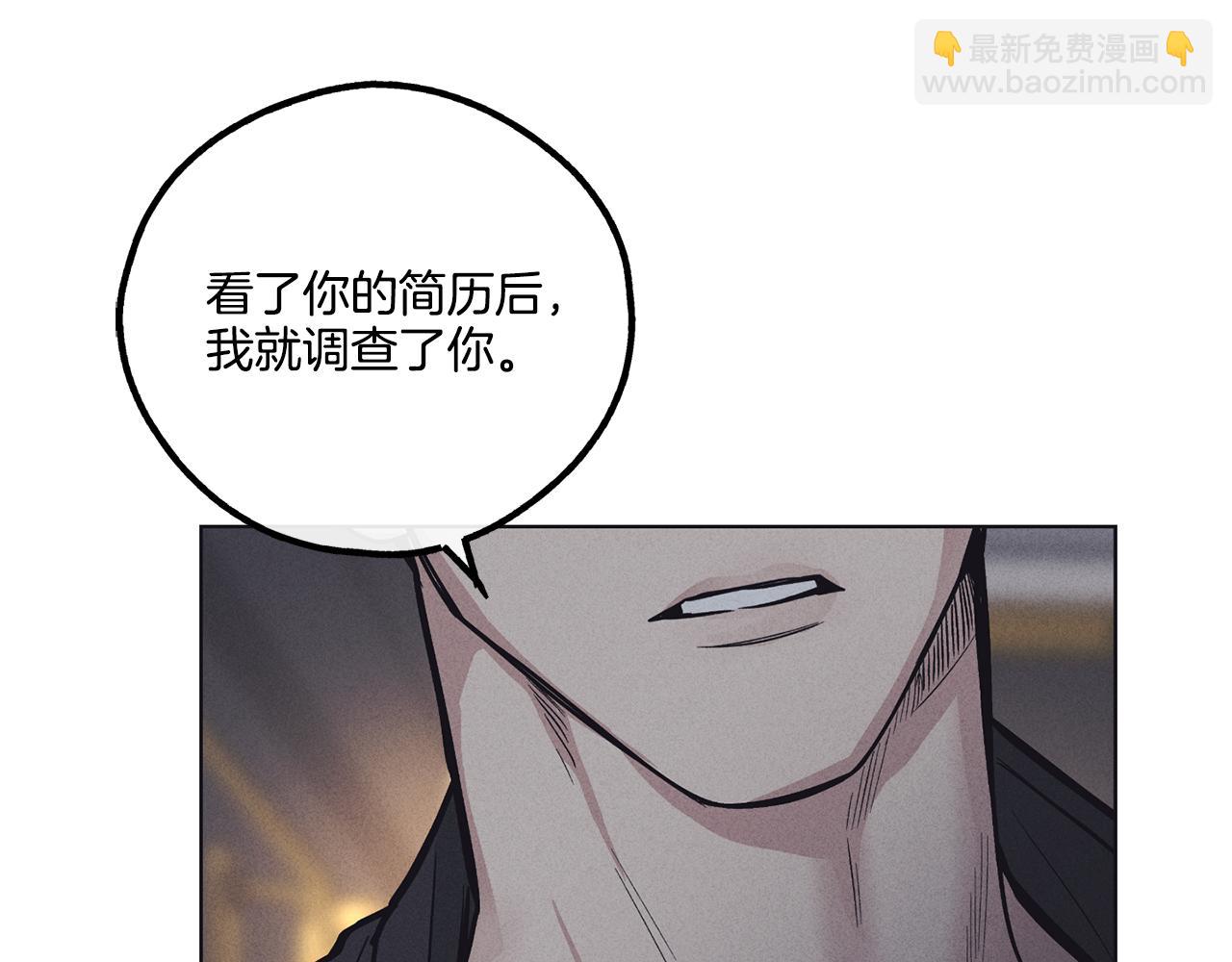 第16话 只有他一个31