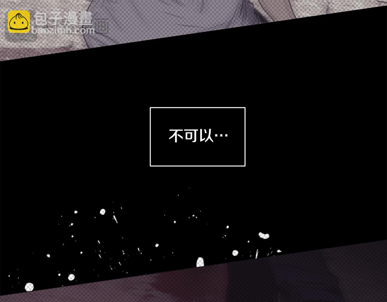 第16话 只有他一个36