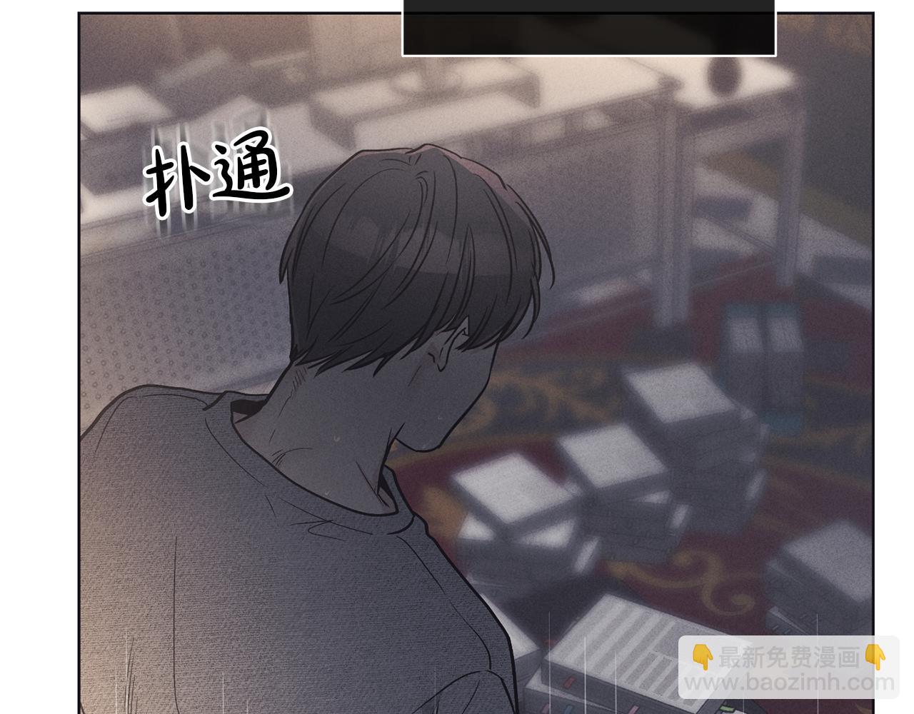 第16话 只有他一个56